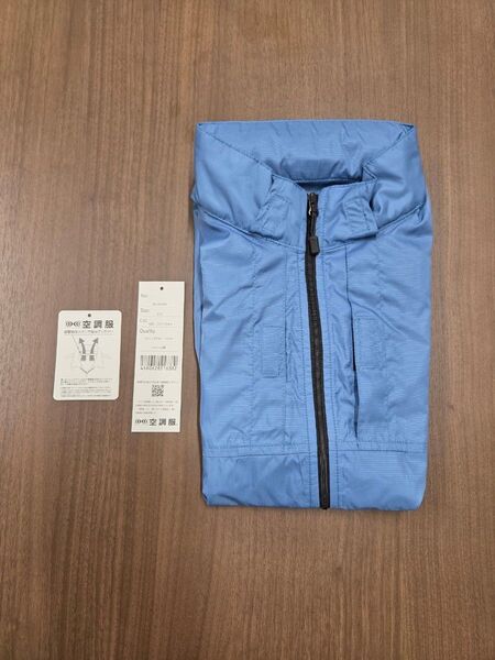 KU92160 子供用 空調服 ベスト キッズ 子供 熱中症対策 暑さ対策 ライトブルー
