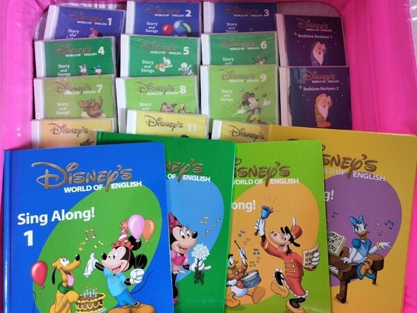 DWE シングアロング ディズニー英語システム