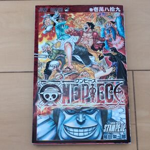 映画館特典 ONE PIECE 壱萬八拾九 巻