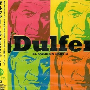 ■ ダルファー ( Dulfer ) [ エル・サキソフォン・パートⅡ ] 新品 未開封 CD 即決 送料サービス♪の画像1