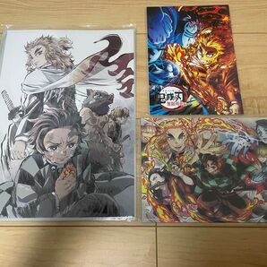 鬼滅の刃 無限列車編 グッズ