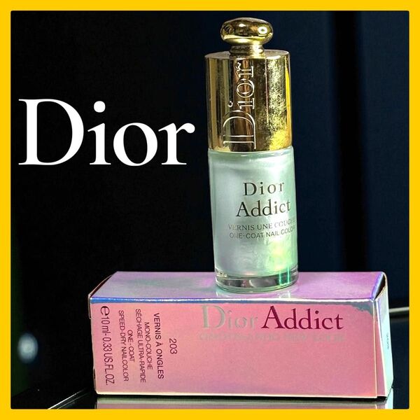 Dior Addict ネイルカラー 203 ヴェルニディオール アディクト ネイル エナメル クリア系