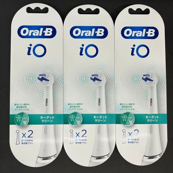 Oral-B ターゲットクリーン 電動歯ブラシ オーラルB 替えブラシ 6本入り