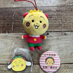 こじこじ セット