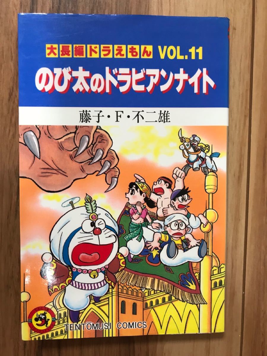 ❤通販モール❤ 17作名シーンアートポスター(全17枚セット)愛蔵 ...