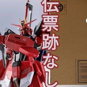METAL ROBOT魂 ソードインパルスガンダム specII