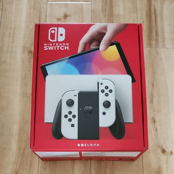 Nintendo Switch 有機ELモデル ホワイト 新品未開封