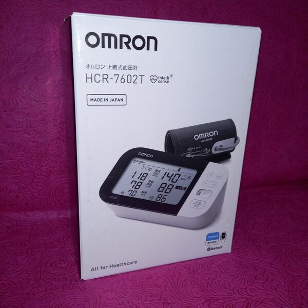 OMRON オムロン 上腕式血圧計 HCR-7602T 新品 未使用