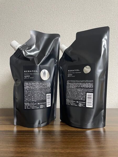 ハホニコ ケラテックスファイバー シャンプー500ml&トリートメント400g