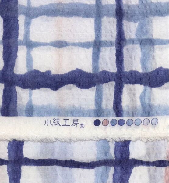 3m小紋工房*水彩筆タッチチェック*白×紺×キャメル*80ローンリップル