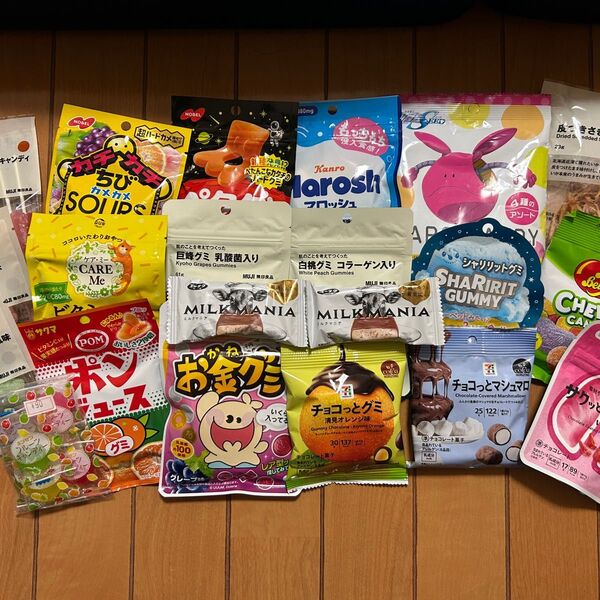 お菓子の詰め合わせ