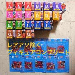一番くじ ドラゴンボール ASSEMBLE COLLECTION ~孫悟空少年期編~ 20種セット