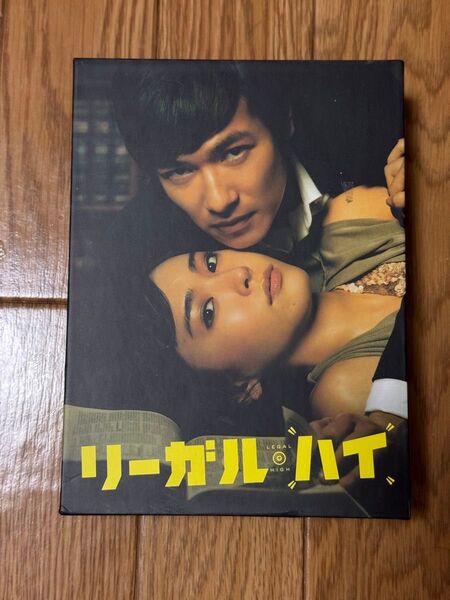 リーガルハイ Blu-ray BOX