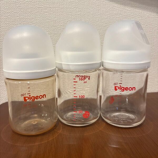 哺乳瓶 Pigeon 母乳実感 160ml 3本セット