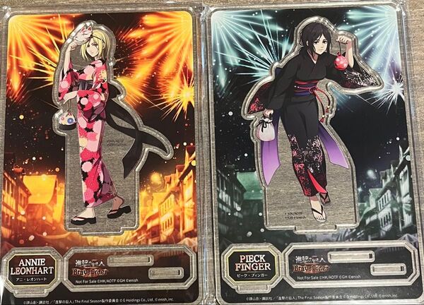 ピーク、アニ、進撃の巨人【ブレイブオーダー】アクリルスタンド