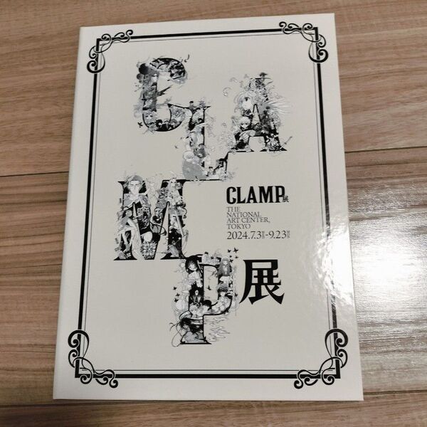 CLAMP展 特典 クリアしおり付きチケットホルダー
