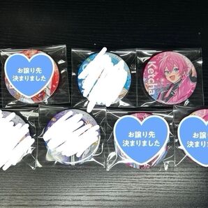 STPR Family Festival缶バッジ / すとぷり缶バッジ 画像1〜6枚目