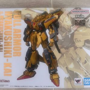 METAL ROBOT魂 フルアーマー百式改