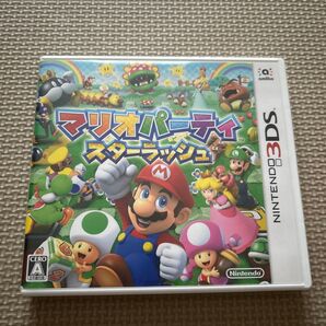 マリオパーティ スターラッシュ Nintendo 3DS ニンテンドー3DS ソフト