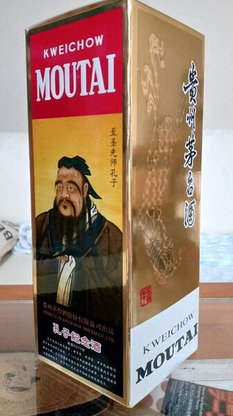 貴州茅台酒 孔子記念酒 2019年 53% 500ml 五粮液 白酒 中国酒