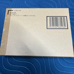ROBOT魂 RX-79BD-2 ブルーディスティニー2号機 ver. A.N.I.M.E.