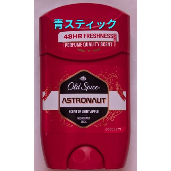 Old Spiceオールドスパイス デオドラントスティック アストロノート
