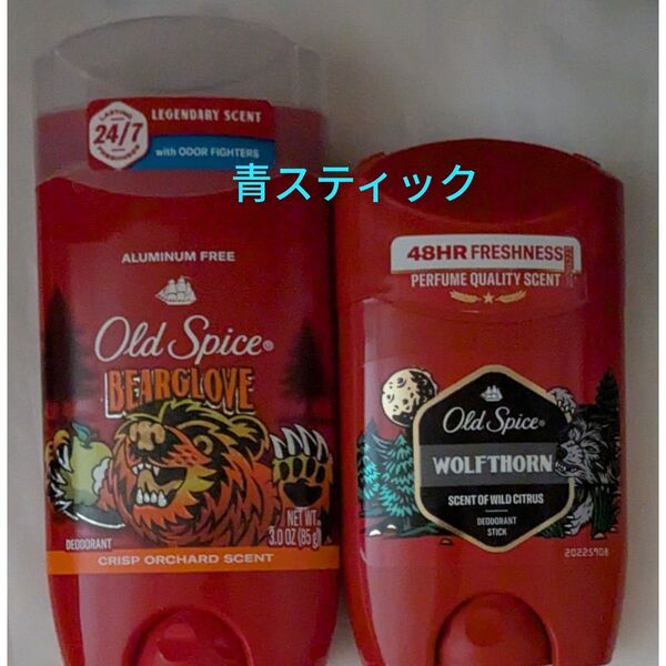 Old Spiceオールドスパイス デオドラントスティック ベアグローブ ウルフソーン