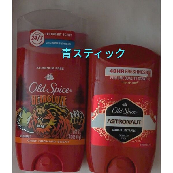 Old Spice オールドスパイス デオドラントスティック ベアグローブ アストロノート