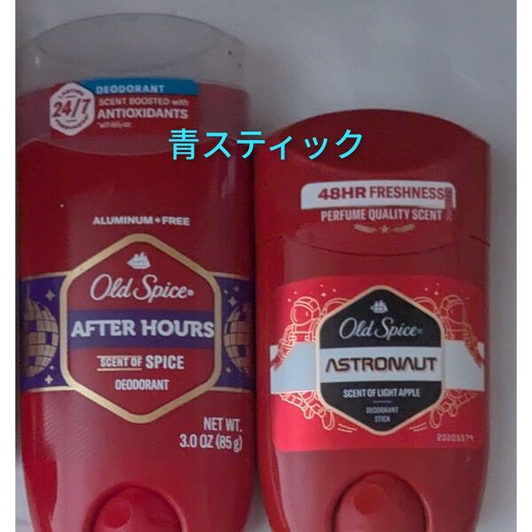 Old Spiceオールドスパイス デオドラントスティック アフターアワーズ アストロノート