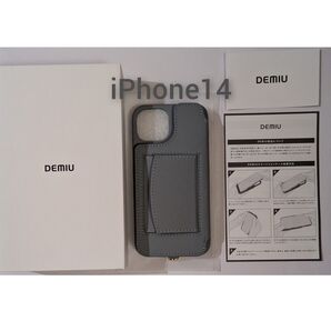iPhone14 DEMIU デミュウアイフォンケース ポシェ新品 グレー