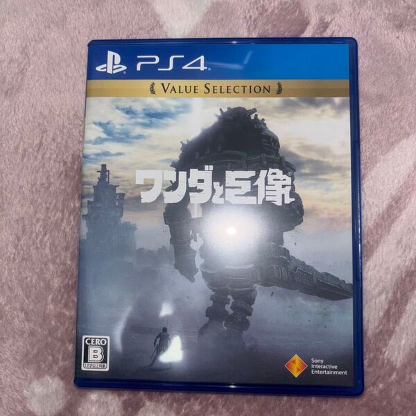 PS4 ワンダと巨像 Value Selection