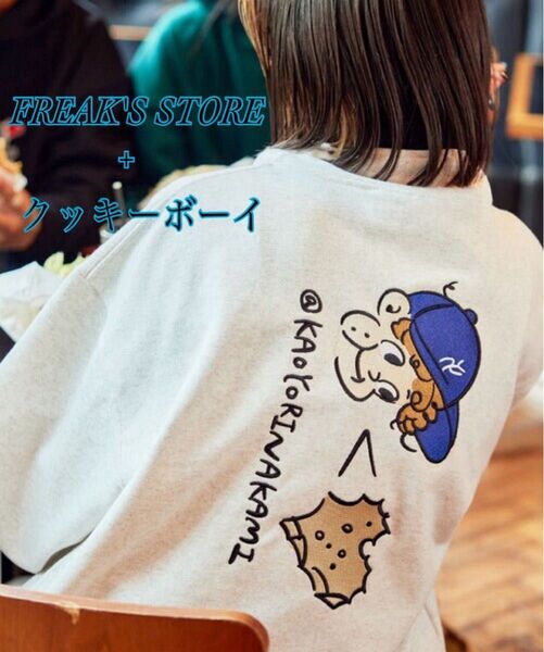 【KAOYORINAKAMI×FREAK’S STOR】クッキーボーイ ポケット刺繍 コラボTシャツ《M》