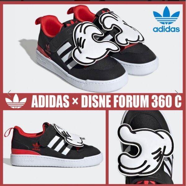 【美品】adidas ディズニー コラボスニーカー 箱有 キッズ 19cm ミッキー アディダス 男の子
