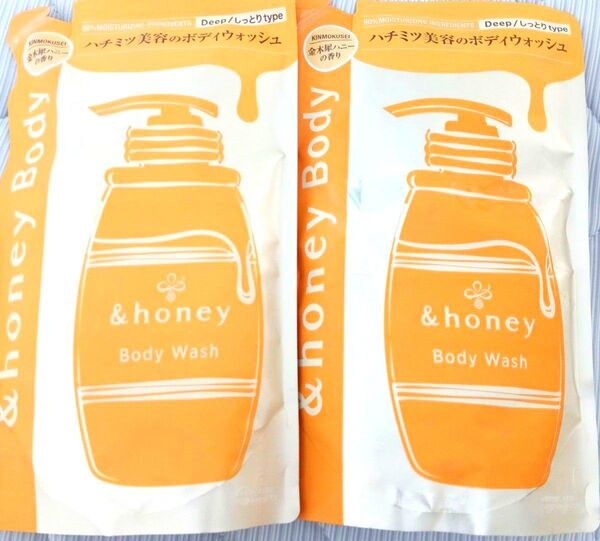 【限定☆金木犀ハニーの香り】《2袋》&honey (アンドハニー) ディープモイスト ジェルボディウォッシュ 詰替え 440mL