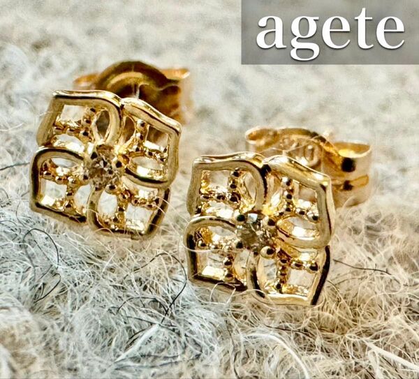 アガット◆K10YG*透かしスタッドピアス*agete