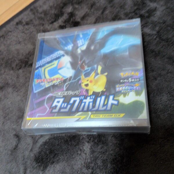 ポケモンカードゲーム 初版】タッグボルト 未開封シュリンク付BOX サンムーン ローダー付