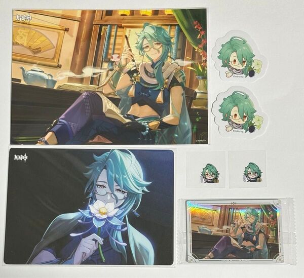 原神 白朮 ファミマ ブロマイド fes ポストカード ウエハース シール ステッカー 公式正規品