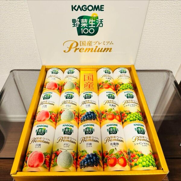 KAGOME カゴメ 野菜生活100 国産プレミアム14本(5種詰合せ)ジュース YP-30S