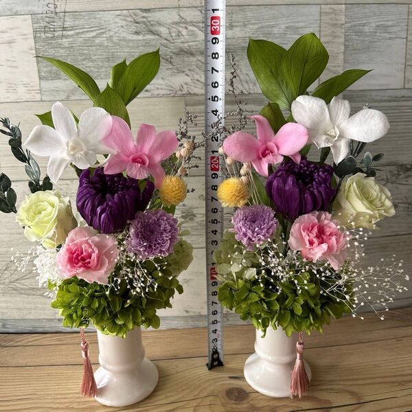 プリザーブドフラワー仏花一対 パープルピンク系 花器付き 枯れない花 お供え花 お仏壇花