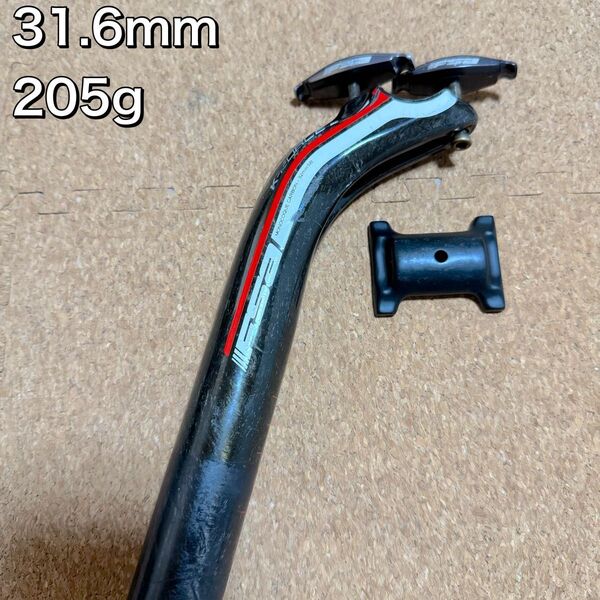 fsa k-force 超軽量 カーボンシートポスト φ31.6mm 350mm