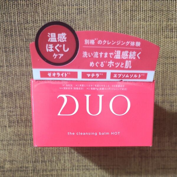 DUO ザ クレンジングバーム ホットa 90g 温感 HOT 化粧落とし メイク落とし 毛穴汚れ 角栓 スキンケア W洗顔不要