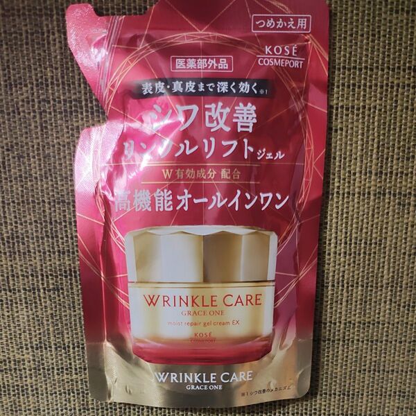 グレイス ワン リンクルケア モイストリペア ジェルクリームEX(つめかえ用)90g(医薬部外品)