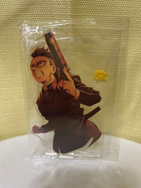 劇場版 鬼滅の刃 無限城編 ランダムアクリルスタンド B 不死川玄弥
