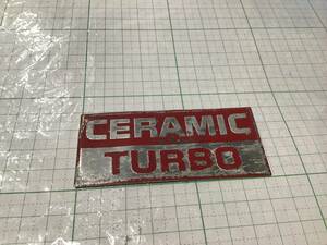 nissan Leopard レパード F30 F31 F33 セラミックターボ CERAMIC TURBO エンブレム