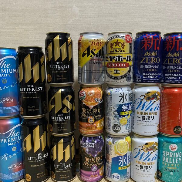 ビール チューハイ まとめ売り 合計19本