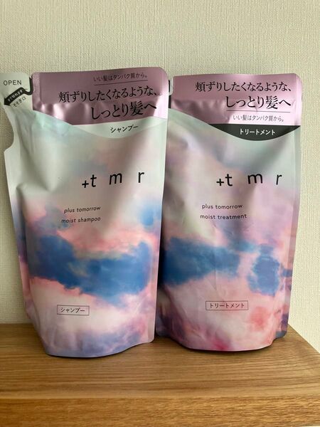 2個セット finetoday プラストゥモロー モイスト シャンプー トリートメント 詰め替え 400ml×各1個