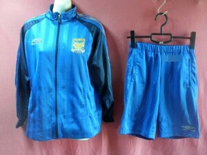 USED* есть дефект Kids UMBRO джерси верх и низ в комплекте размер 150 оттенок голубого 