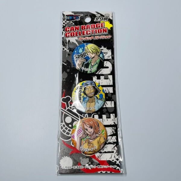 ワンピース 缶バッジ コレクション