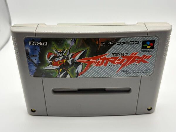 スーパーファミコンソフト 宇宙の騎士テッカマンブレード 箱説なし