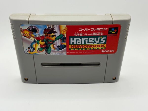 スーパーファミコンソフト 科学者ハリーの波乱万丈 箱説なし